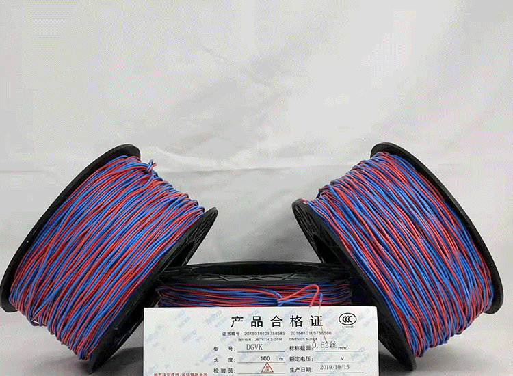 泰和数码电子雷管泰和放炮线.png