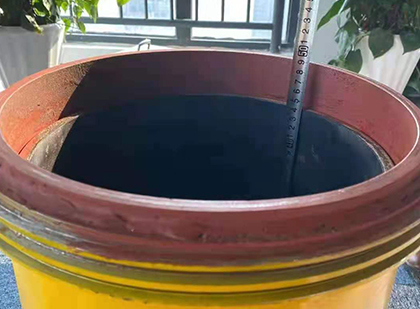 泰和抗爆容器