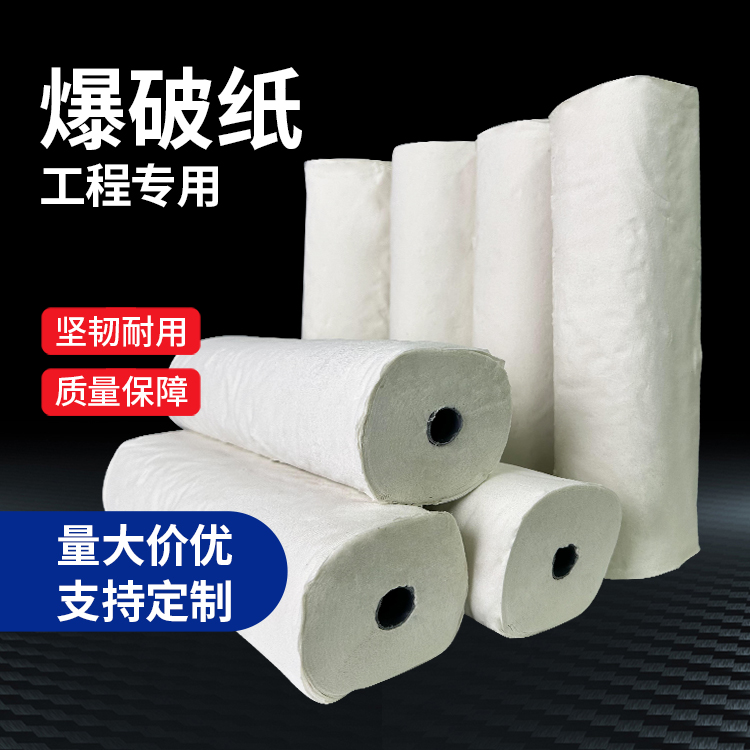 泰和什么是液氧爆破技术？