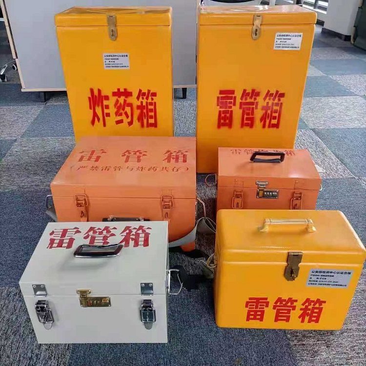 泰和雷管炸药箱常用材质解析：安全与适配性的双重考量